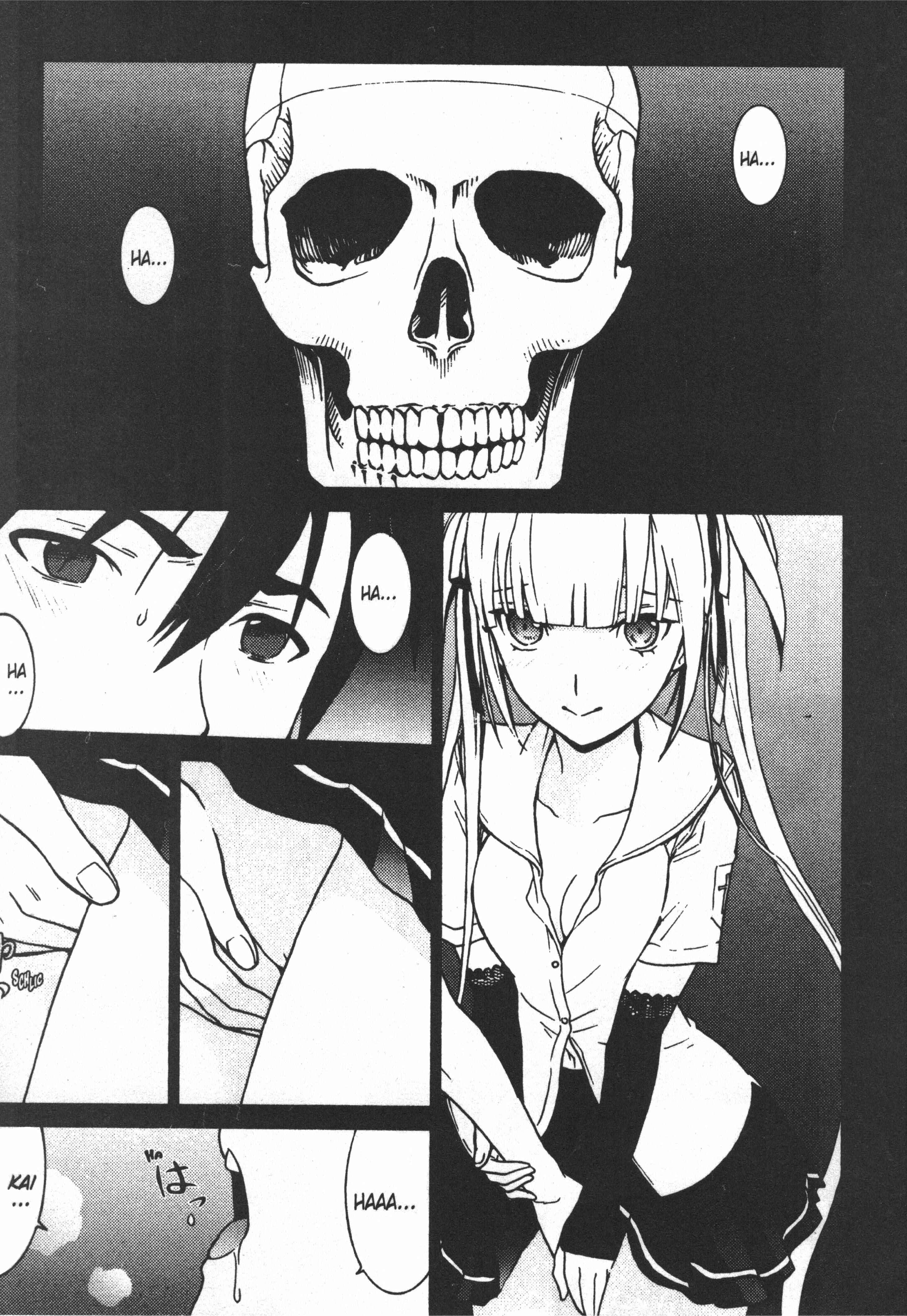 Page 21 Chapter 7 Draw - I Fell in Love with Two Witches