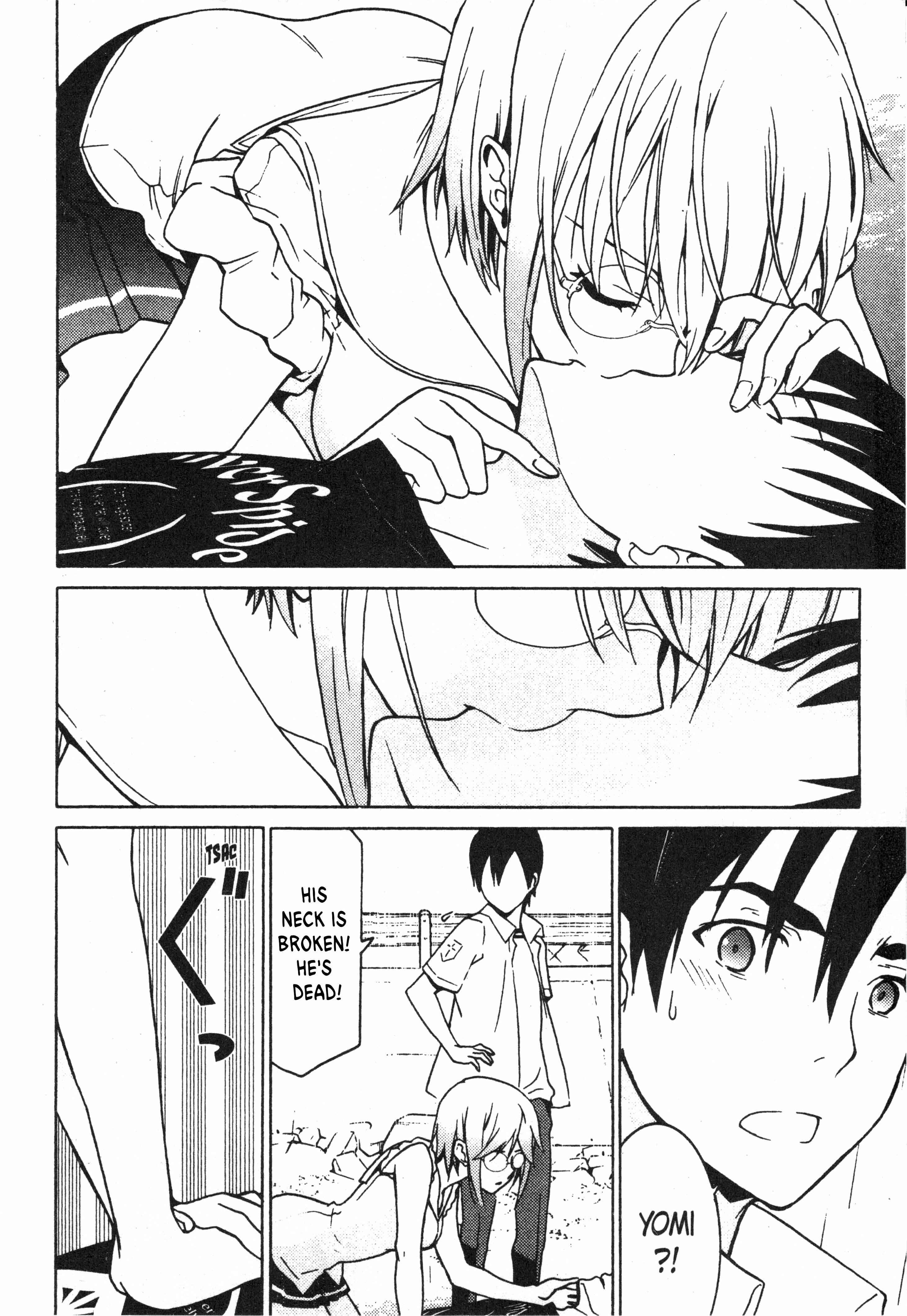 Page 8 Chapter 7 Draw - I Fell in Love with Two Witches