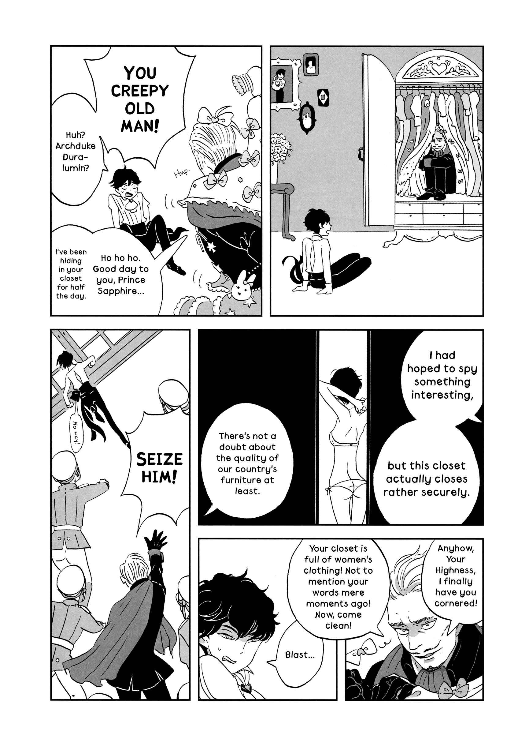 Page 3 Chapter Unknown_4b80 Ouji no Himitsu