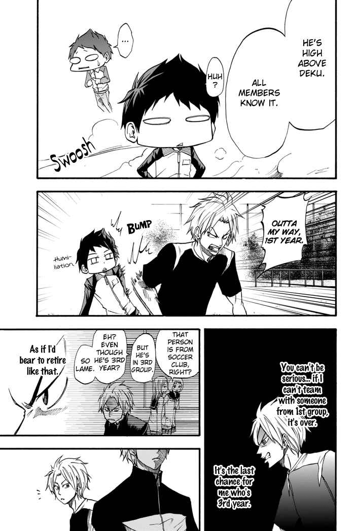 Page 13 Chapter 3 Field no Hanako-san