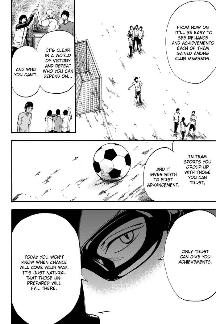 Page 16 Chapter 3 Field no Hanako-san