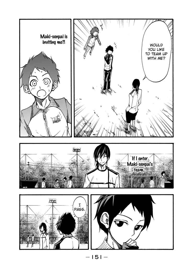 Page 21 Chapter 3 Field no Hanako-san