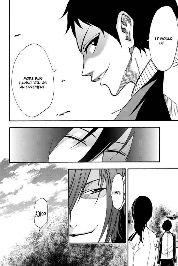 Page 22 Chapter 3 Field no Hanako-san