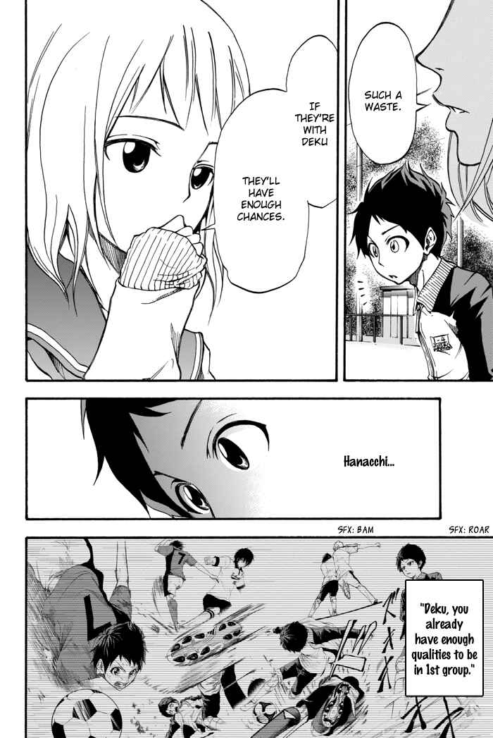 Page 28 Chapter 3 Field no Hanako-san
