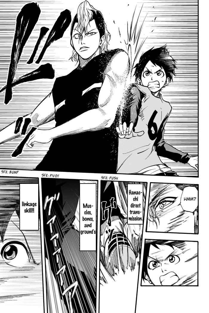 Page 39 Chapter 3 Field no Hanako-san