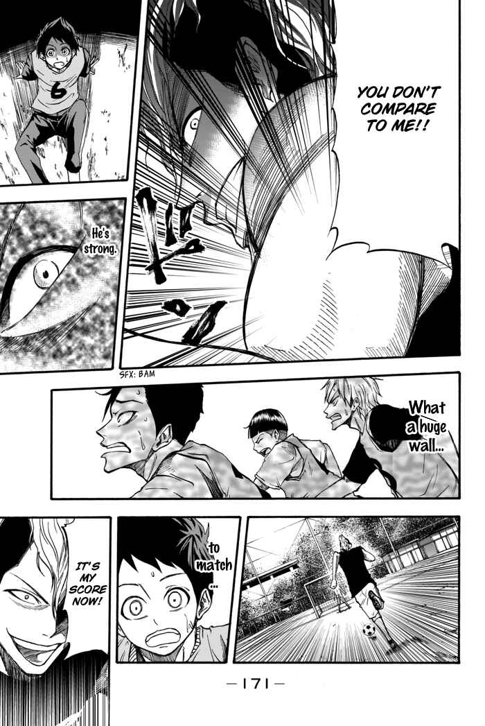 Page 41 Chapter 3 Field no Hanako-san