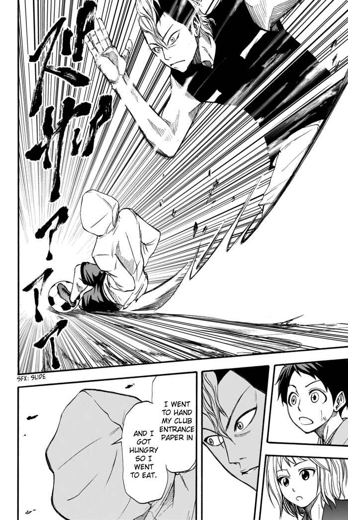 Page 42 Chapter 3 Field no Hanako-san