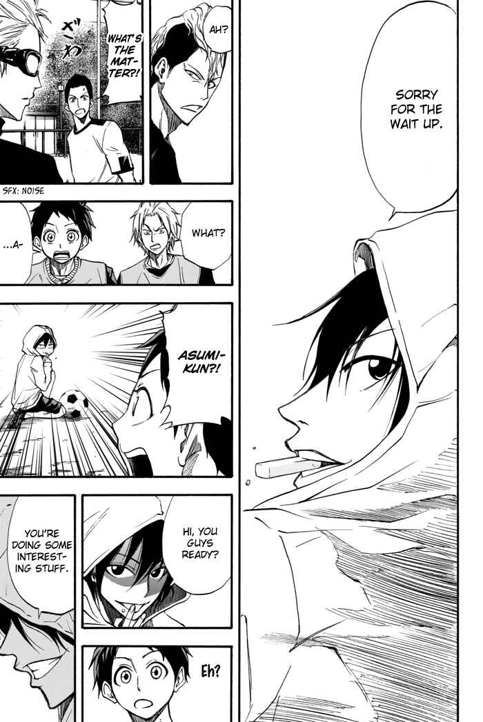 Page 43 Chapter 3 Field no Hanako-san
