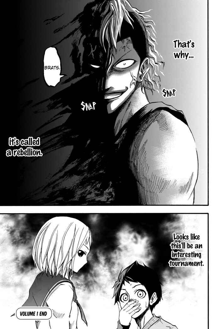 Page 55 Chapter 3 Field no Hanako-san