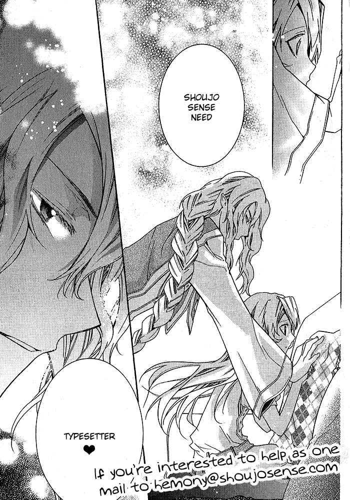 Page 60 Chapter 3 Field no Hanako-san