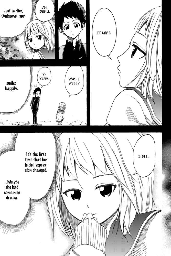 Page 12 Chapter 2 Field no Hanako-san