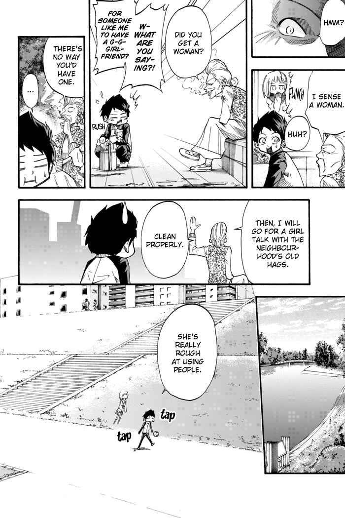 Page 15 Chapter 2 Field no Hanako-san