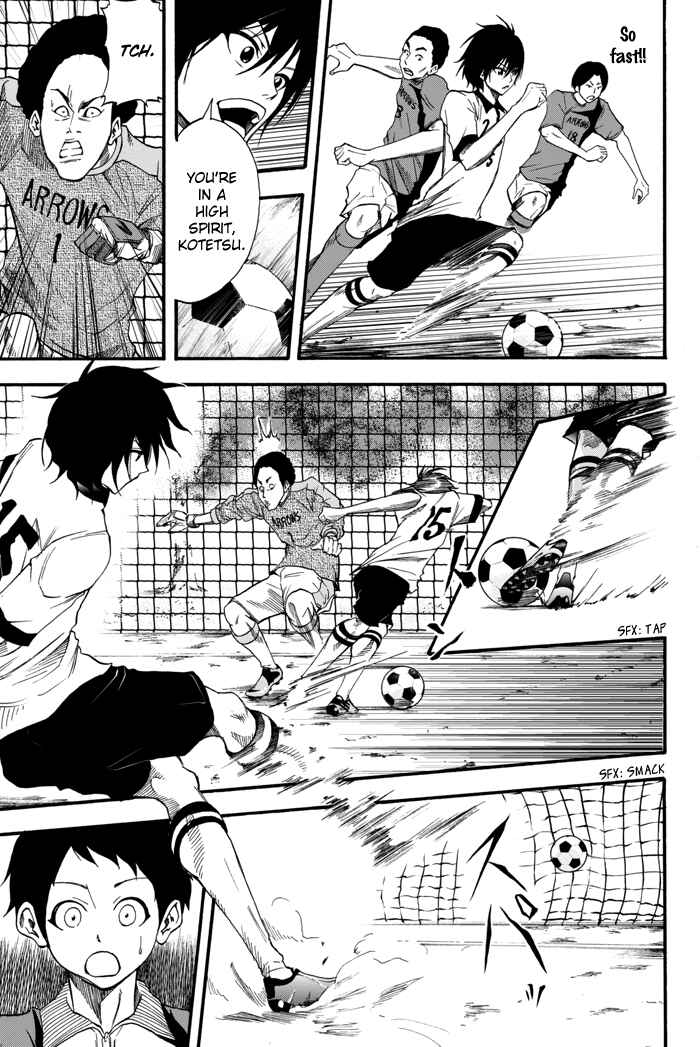 Page 22 Chapter 2 Field no Hanako-san