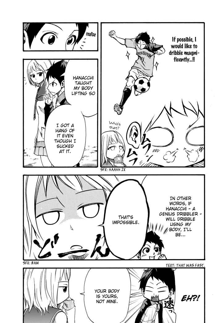Page 26 Chapter 2 Field no Hanako-san