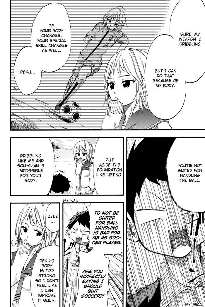 Page 27 Chapter 2 Field no Hanako-san