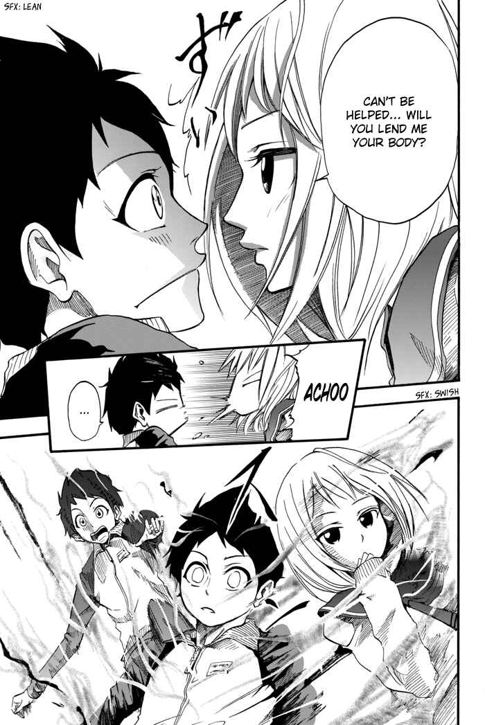 Page 28 Chapter 2 Field no Hanako-san