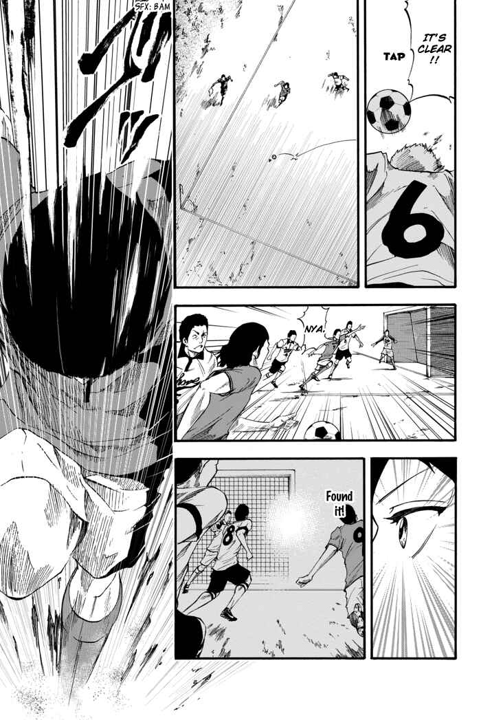 Page 30 Chapter 2 Field no Hanako-san