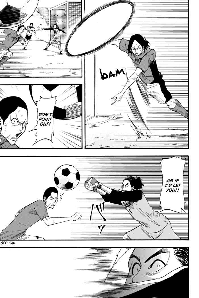 Page 32 Chapter 2 Field no Hanako-san