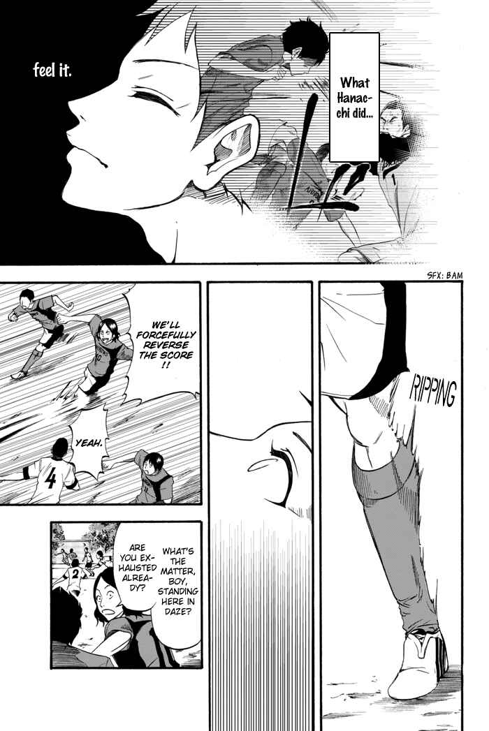 Page 40 Chapter 2 Field no Hanako-san