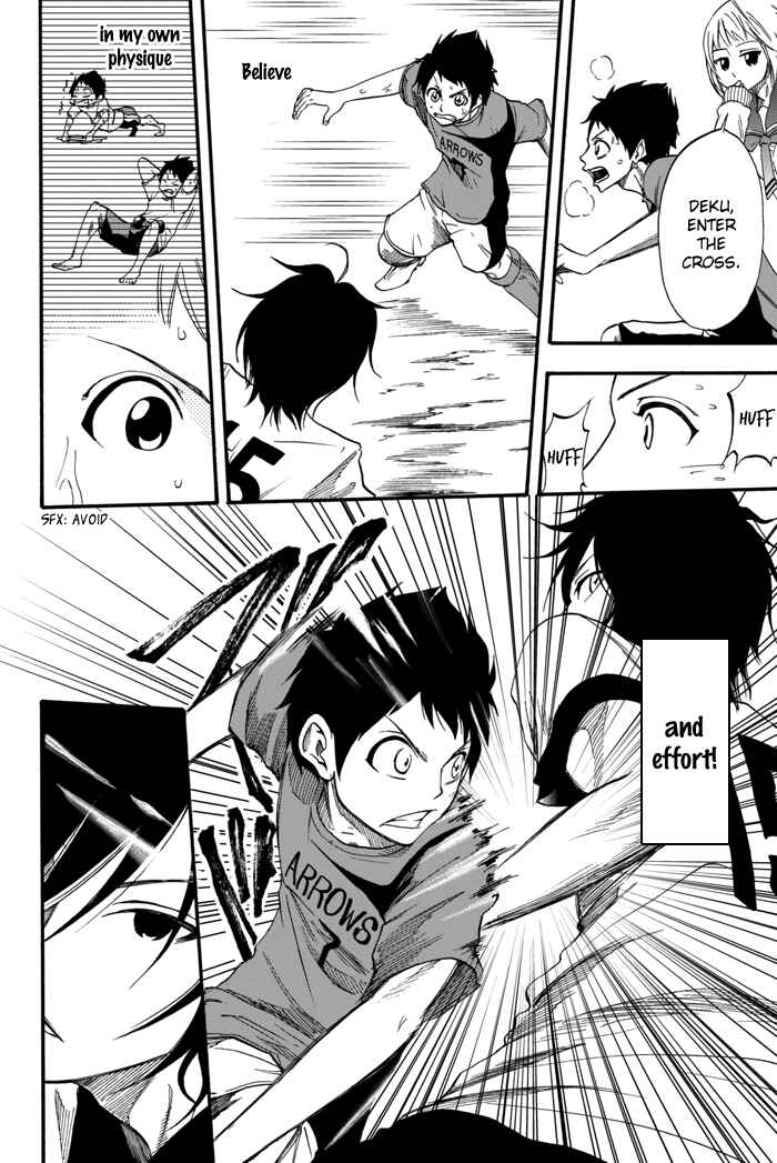 Page 45 Chapter 2 Field no Hanako-san