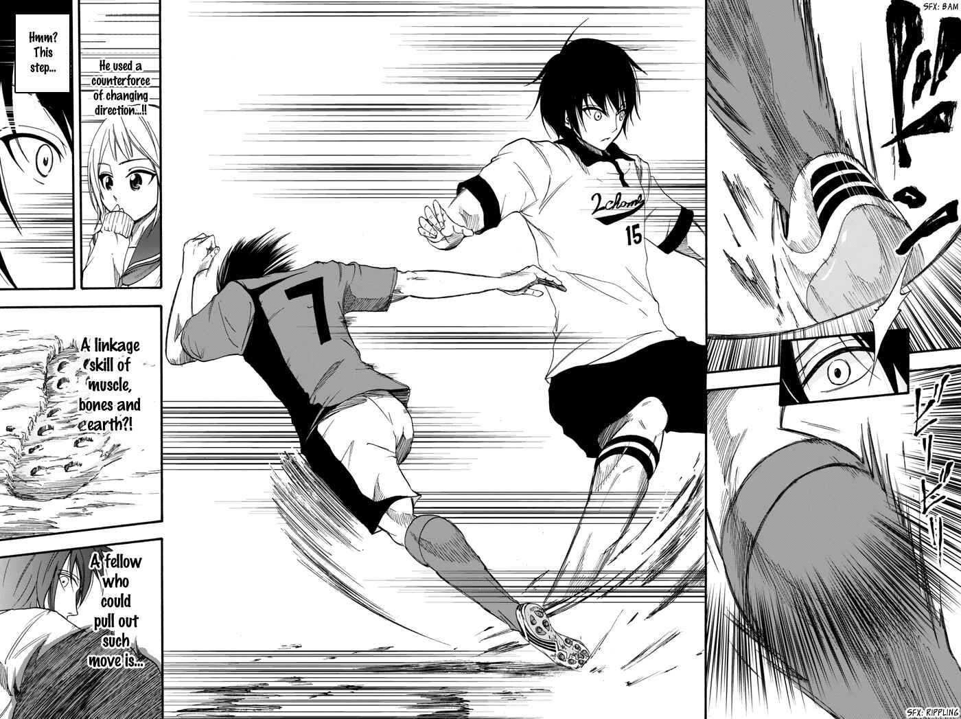 Page 47 Chapter 2 Field no Hanako-san