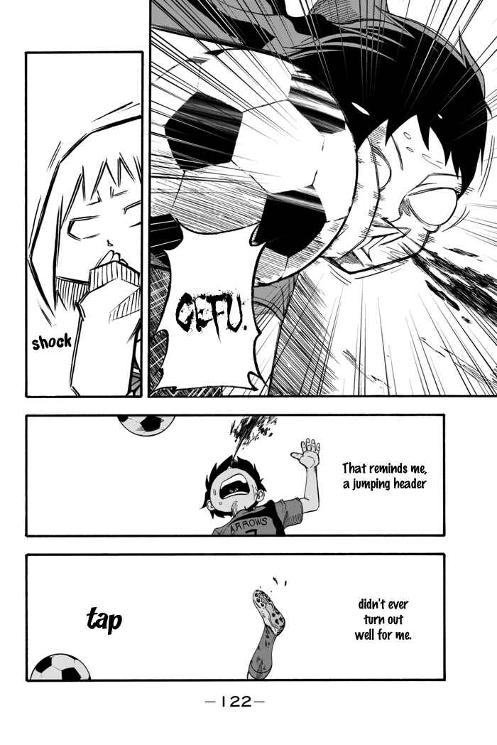 Page 51 Chapter 2 Field no Hanako-san