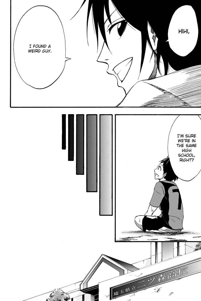 Page 53 Chapter 2 Field no Hanako-san