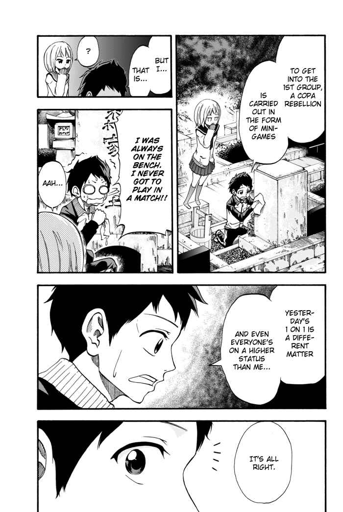 Page 8 Chapter 2 Field no Hanako-san