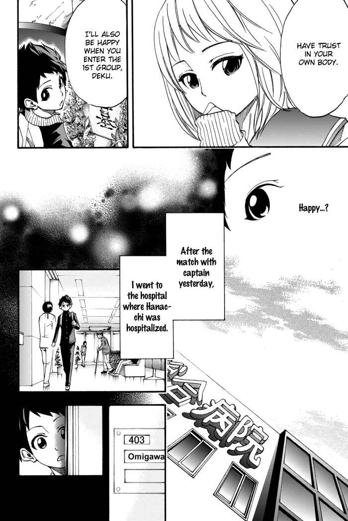 Page 9 Chapter 2 Field no Hanako-san