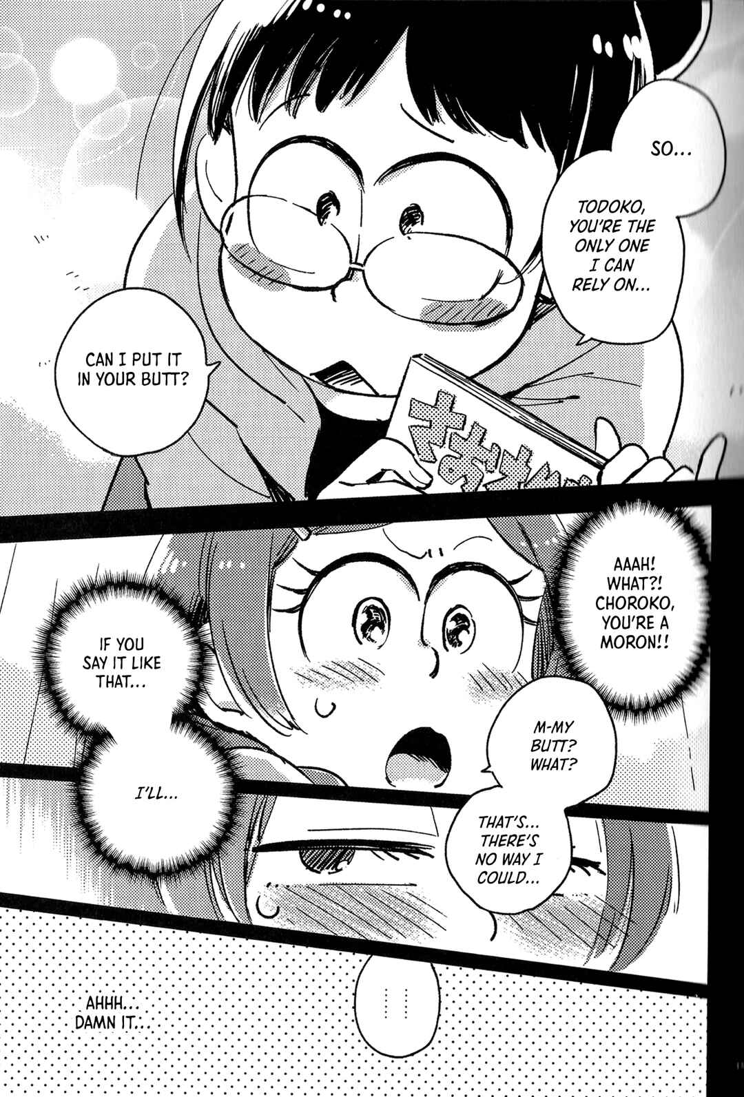 Page 14 Chapter Unknown_cd42 Osomatsu-san - Kyouhansha no Kaerimichi (Doujinshi)