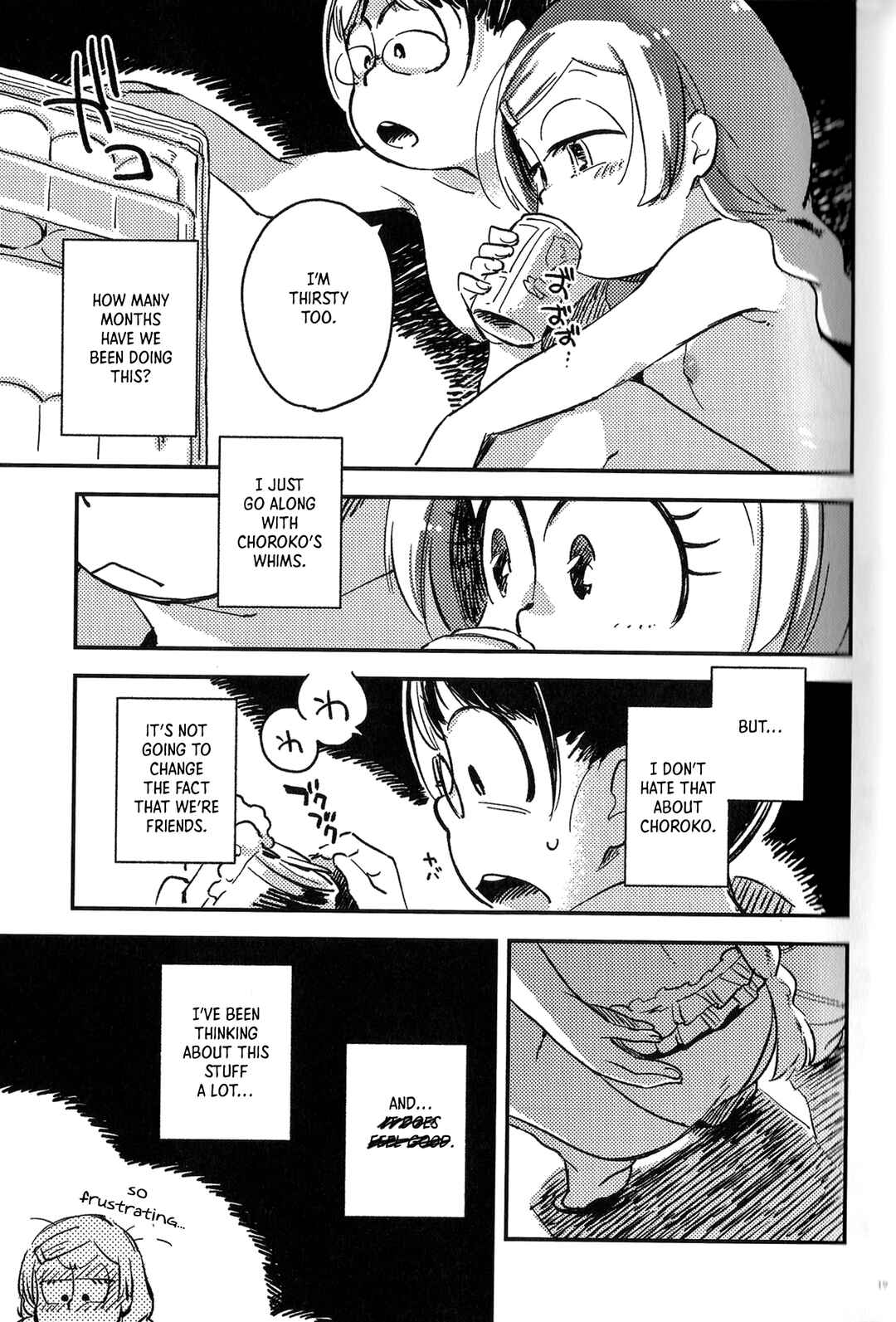 Page 18 Chapter Unknown_cd42 Osomatsu-san - Kyouhansha no Kaerimichi (Doujinshi)