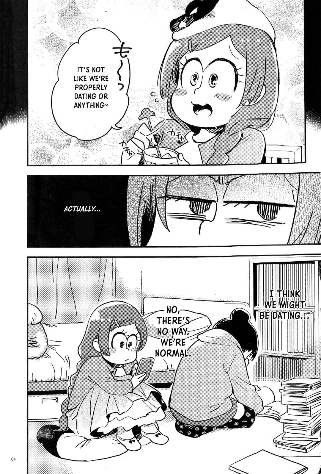 Page 3 Chapter Unknown_cd42 Osomatsu-san - Kyouhansha no Kaerimichi (Doujinshi)