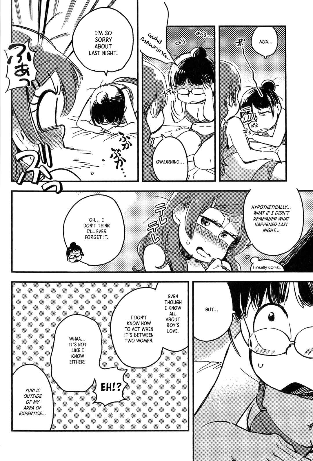 Page 37 Chapter Unknown_cd42 Osomatsu-san - Kyouhansha no Kaerimichi (Doujinshi)