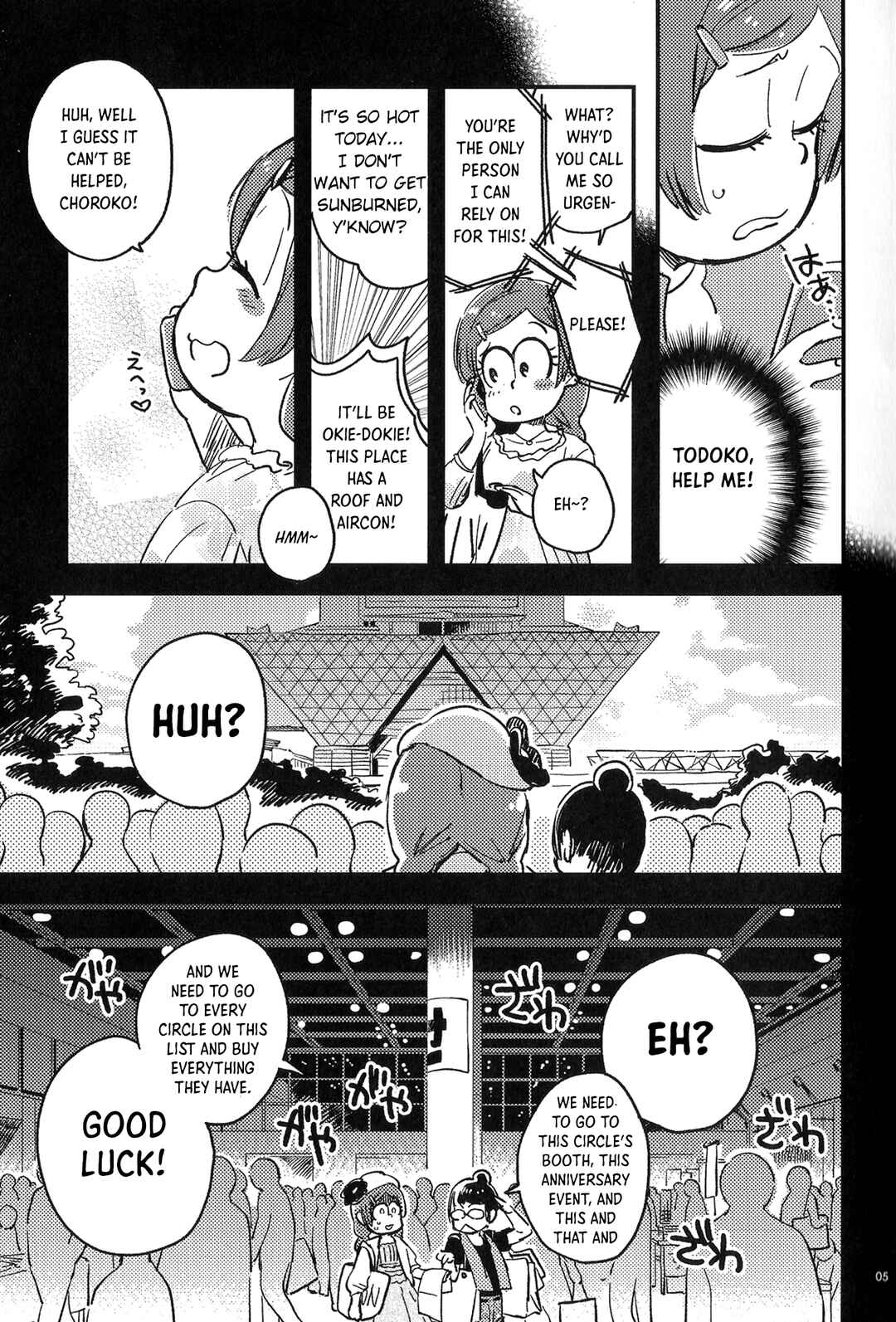 Page 4 Chapter Unknown_cd42 Osomatsu-san - Kyouhansha no Kaerimichi (Doujinshi)