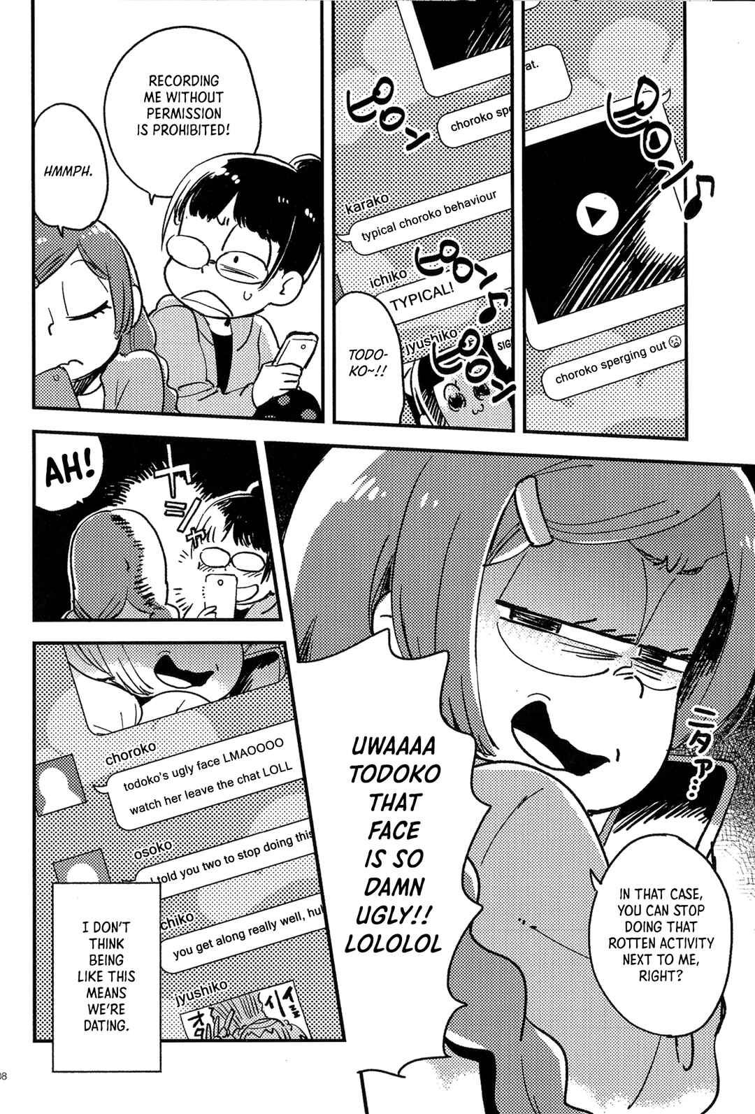Page 7 Chapter Unknown_cd42 Osomatsu-san - Kyouhansha no Kaerimichi (Doujinshi)