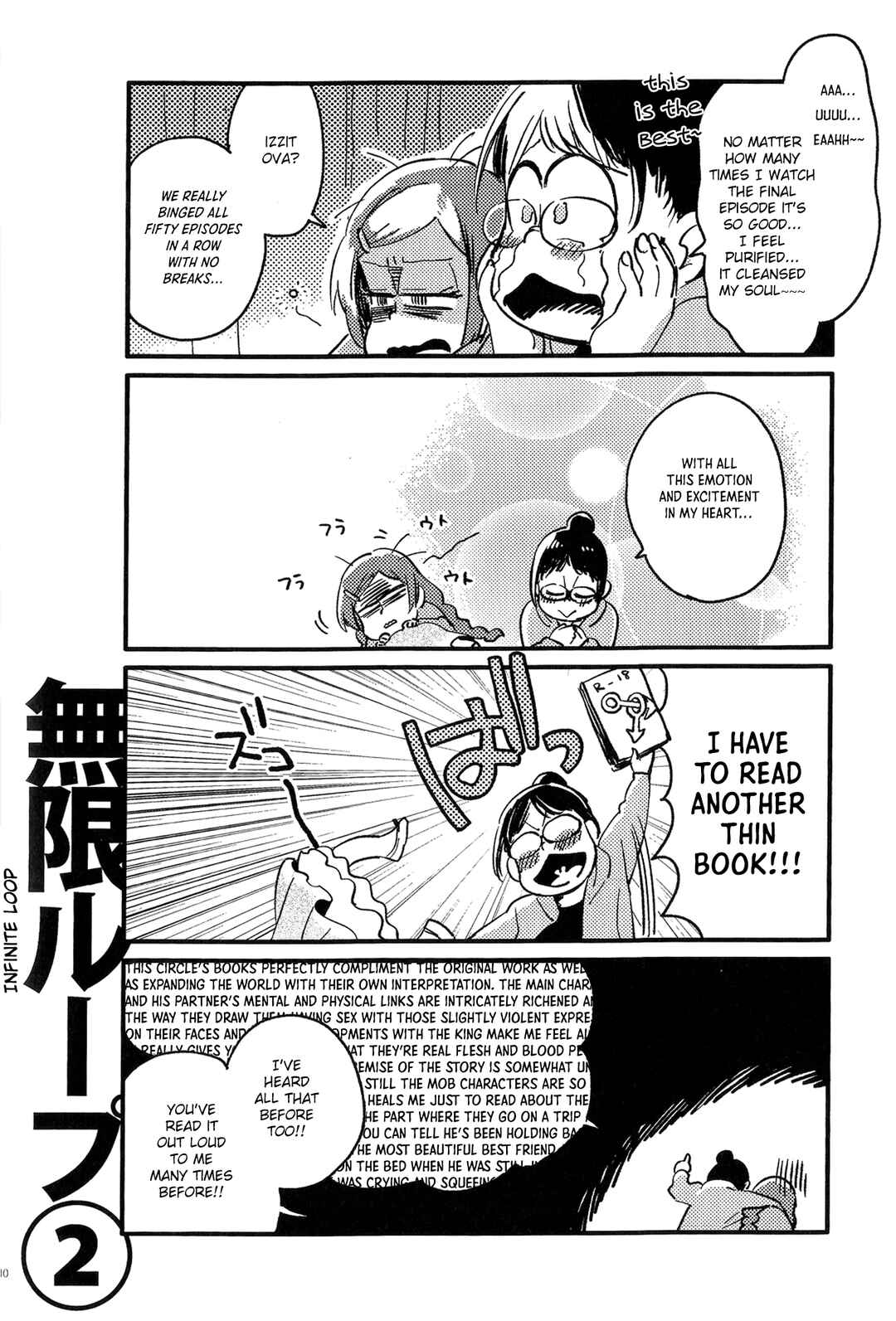Page 9 Chapter Unknown_cd42 Osomatsu-san - Kyouhansha no Kaerimichi (Doujinshi)