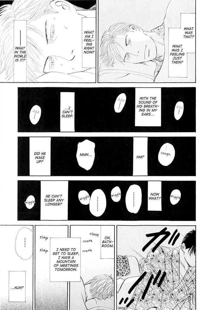 Page 19 Chapter 4 Dont Cry My Baby