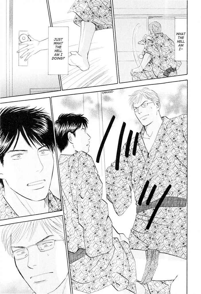 Page 21 Chapter 4 Dont Cry My Baby