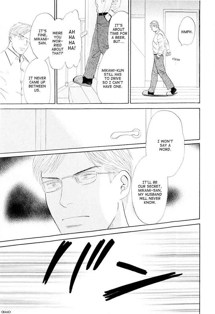 Page 27 Chapter 4 Dont Cry My Baby
