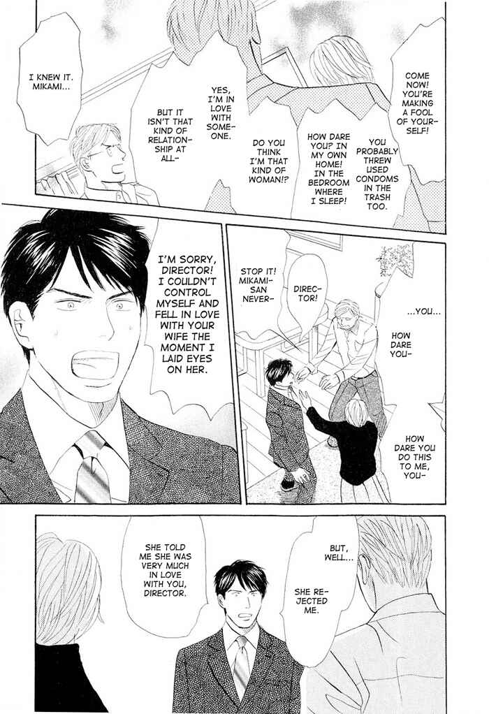 Page 29 Chapter 4 Dont Cry My Baby