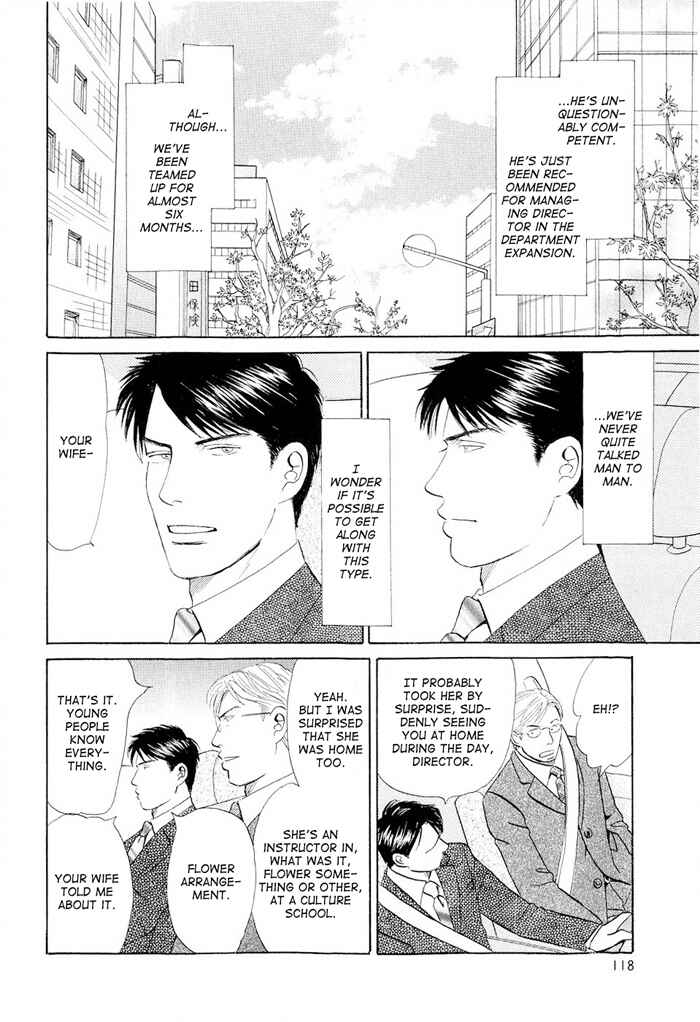 Page 6 Chapter 4 Dont Cry My Baby