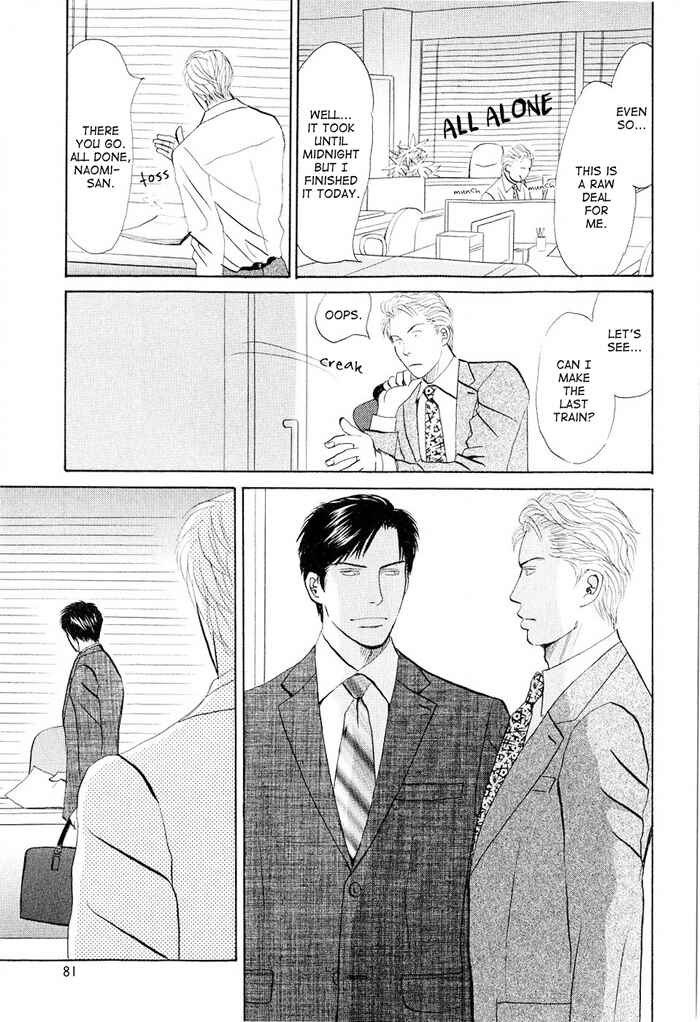 Page 11 Chapter 3 Dont Cry My Baby
