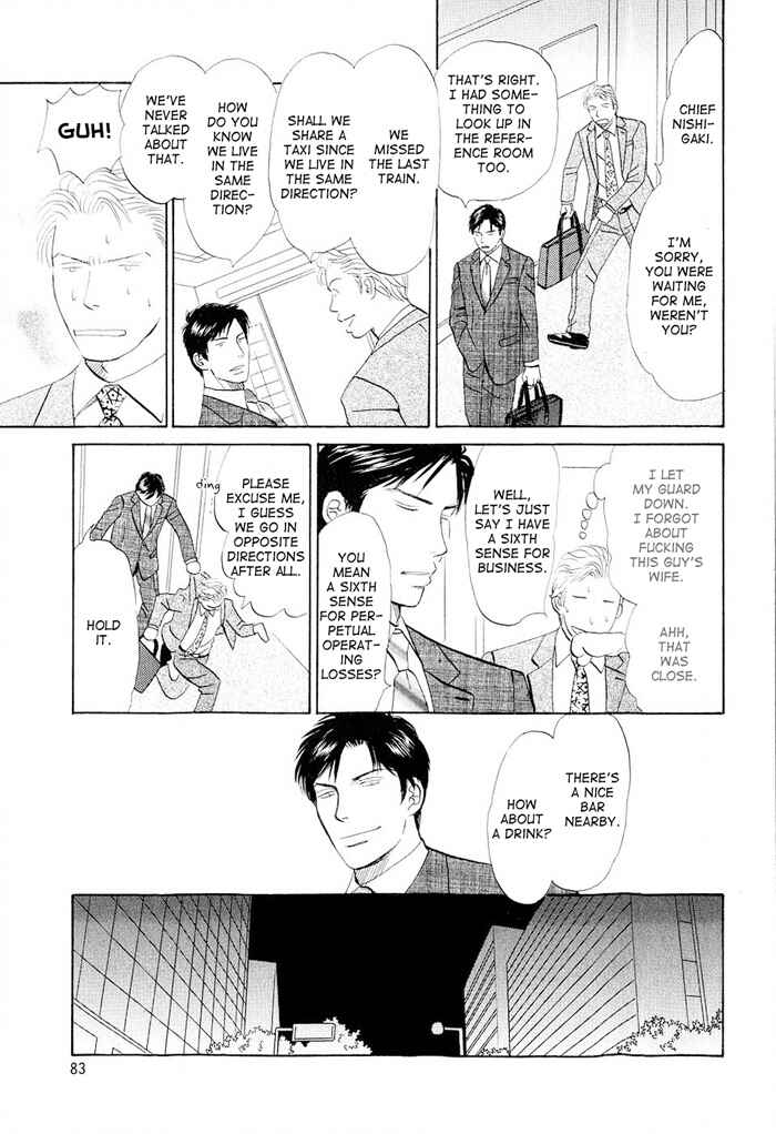 Page 13 Chapter 3 Dont Cry My Baby