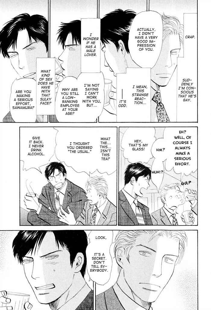 Page 15 Chapter 3 Dont Cry My Baby