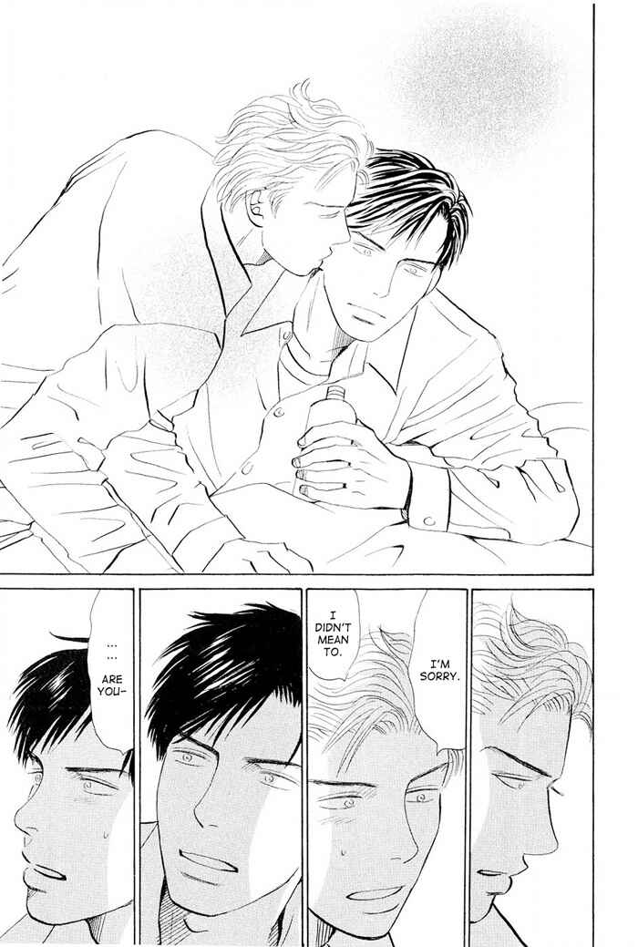 Page 19 Chapter 3 Dont Cry My Baby