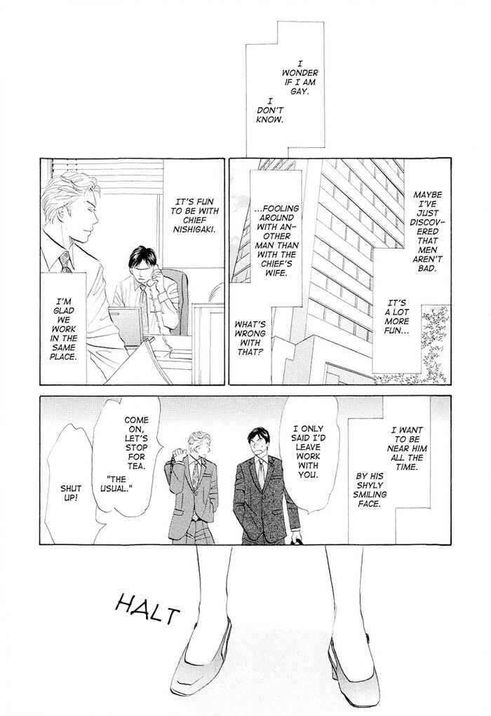 Page 28 Chapter 3 Dont Cry My Baby