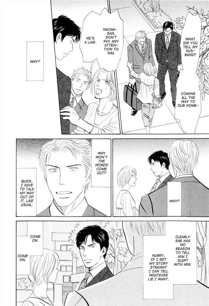 Page 30 Chapter 3 Dont Cry My Baby