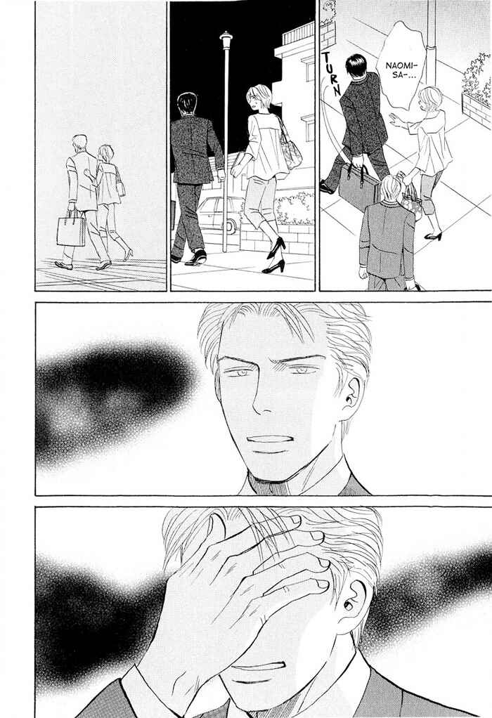 Page 34 Chapter 3 Dont Cry My Baby