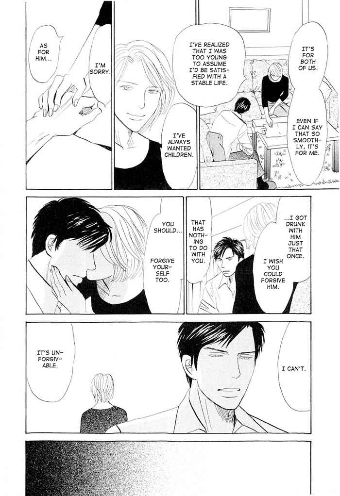 Page 38 Chapter 3 Dont Cry My Baby