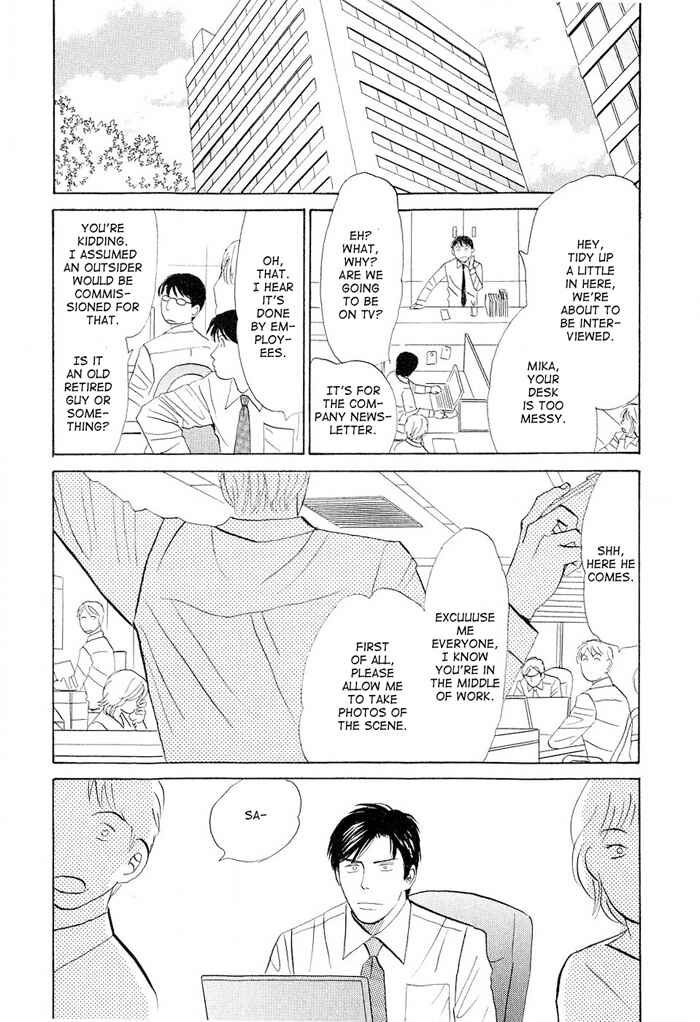 Page 39 Chapter 3 Dont Cry My Baby
